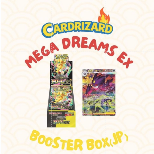 JP Pokemon Mega Dreams Booster EX Box JP High Class Set M2A